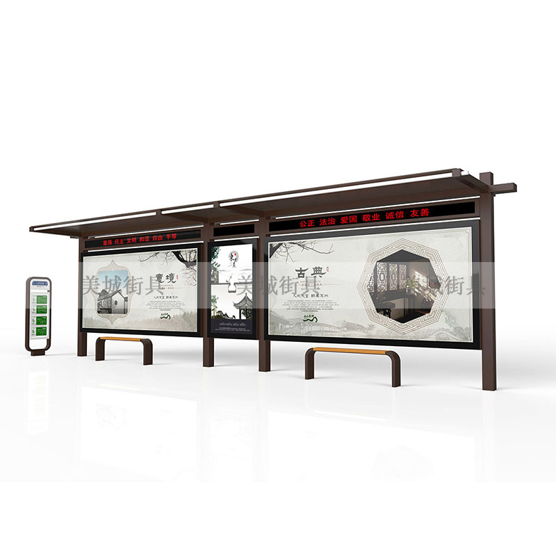 仿古候車亭 仿古候車亭