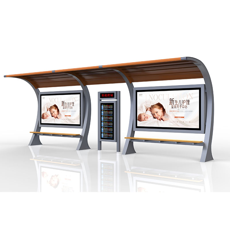 仿古候車(chē)亭 仿古候車(chē)亭