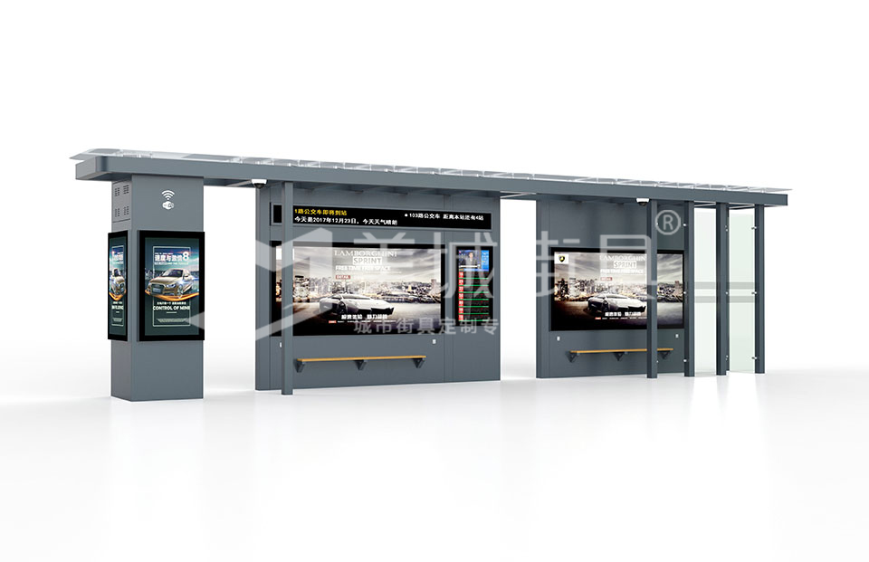 城市候車亭 城市候車亭