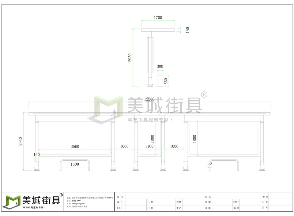 電子公交站臺(tái)廠家 電子公交站臺(tái)廠家