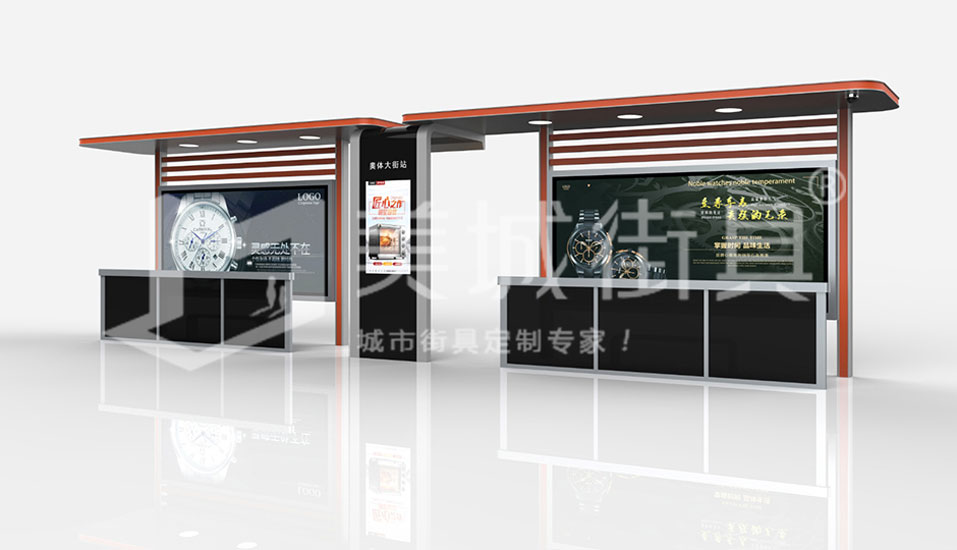 太陽(yáng)能候車亭 太陽(yáng)能候車亭