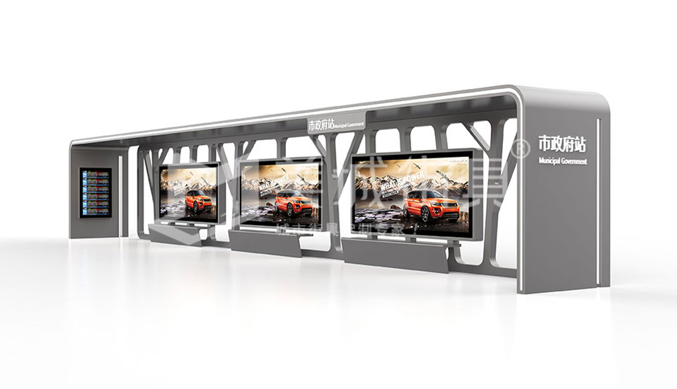 公交車站臺(tái) 公交車站臺(tái)