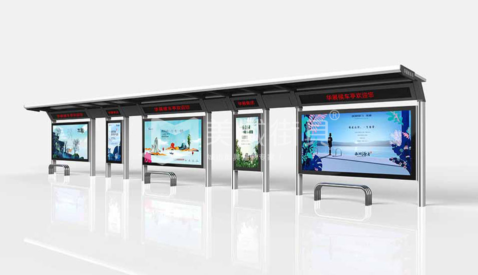 現(xiàn)代經典候車亭 現(xiàn)代經典候車亭