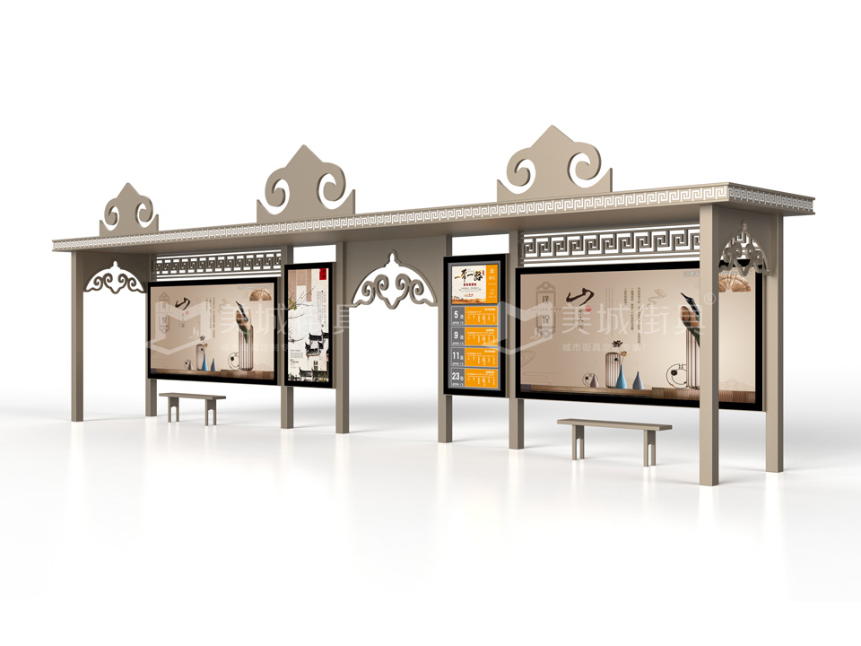 公交站臺 公交站臺