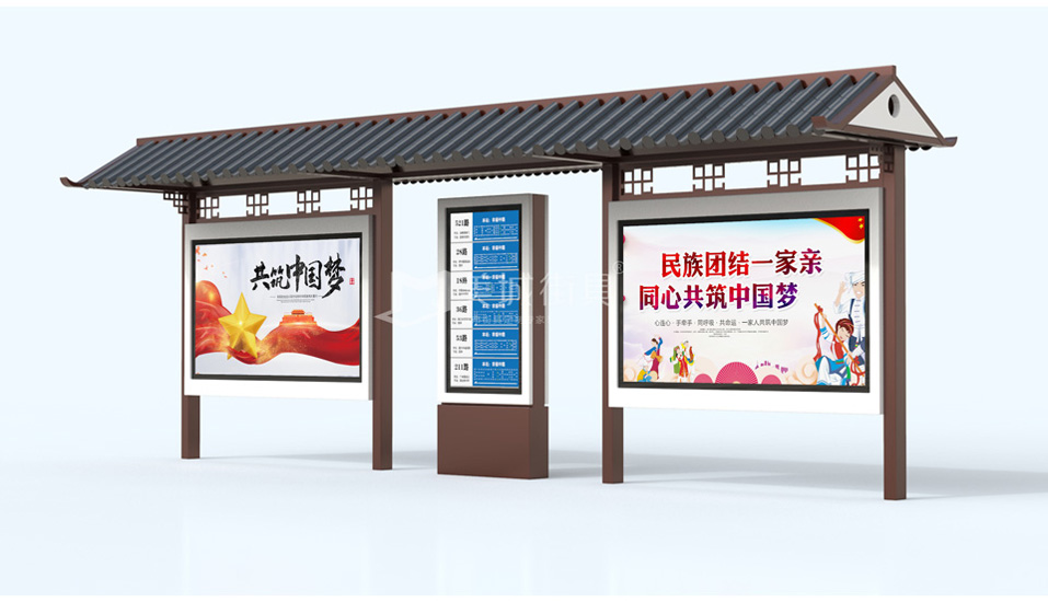 公交站臺 公交站臺