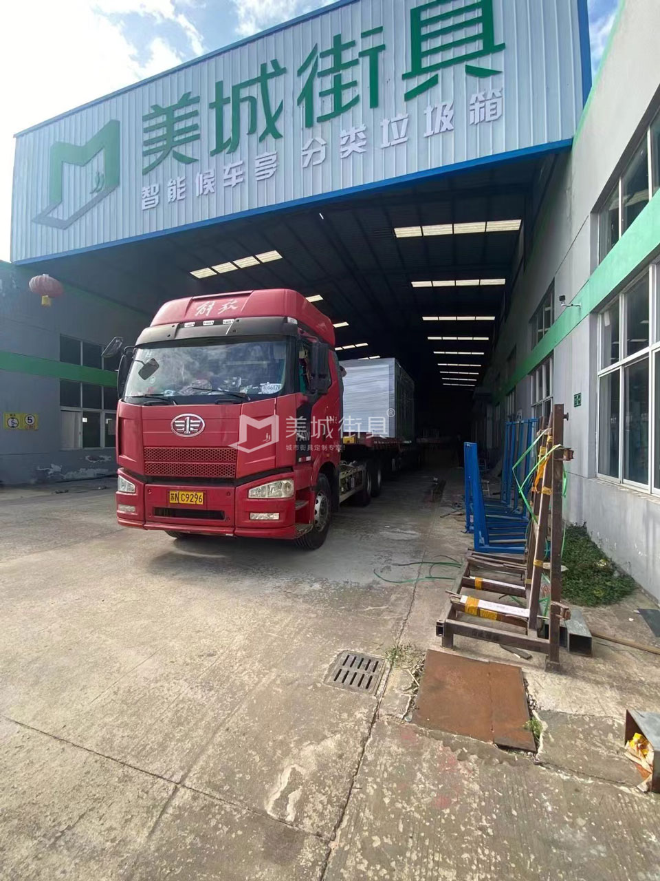 六分類垃圾房 六分類垃圾房