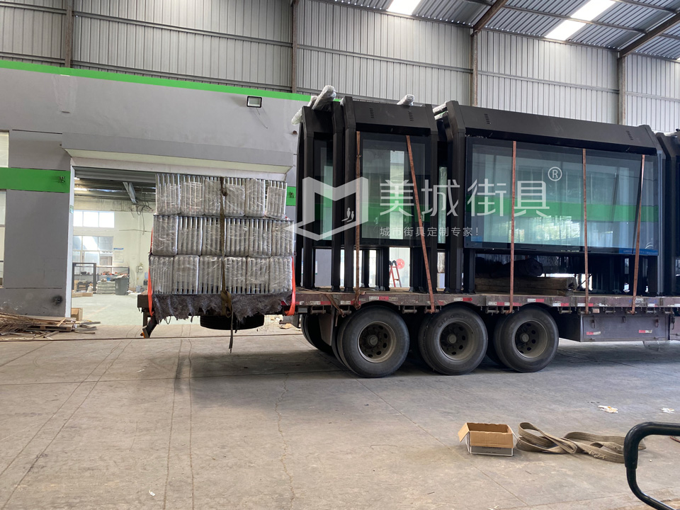 2022.9.30美城街具供應(yīng)咸陽第三車候車亭發(fā)貨記錄 2022.9.30美城街具供應(yīng)咸陽第三車候車亭發(fā)貨記錄