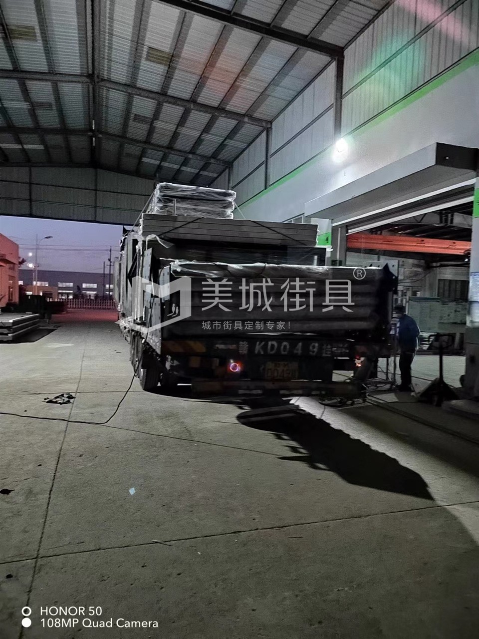 2022.10.18美城街具供應臺州第三、四車候車亭發貨記錄 2022.10.18美城街具供應臺州第三、四車候車亭發貨記錄
