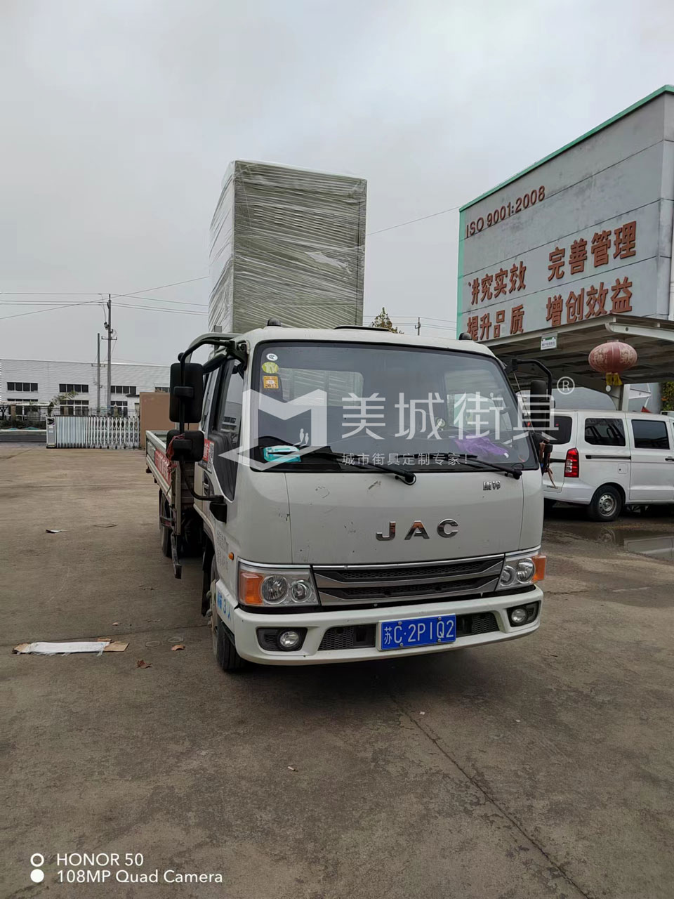 徐州配電柜發貨 徐州配電柜發貨