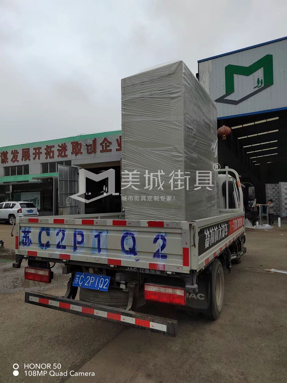 徐州配電柜發貨 徐州配電柜發貨