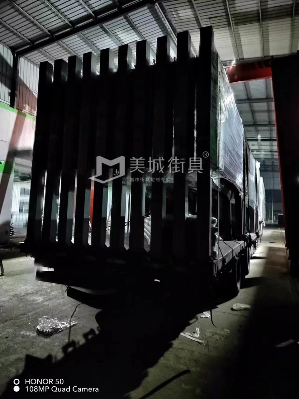 2023.1.10美城街具供應曲靖候車亭發貨記錄 2023.1.10美城街具供應曲靖候車亭發貨記錄