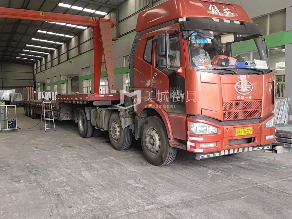 2023.5.11美城街具供應金寨公交候車亭發貨記錄 2023.5.11美城街具供應金寨公交候車亭發貨記錄