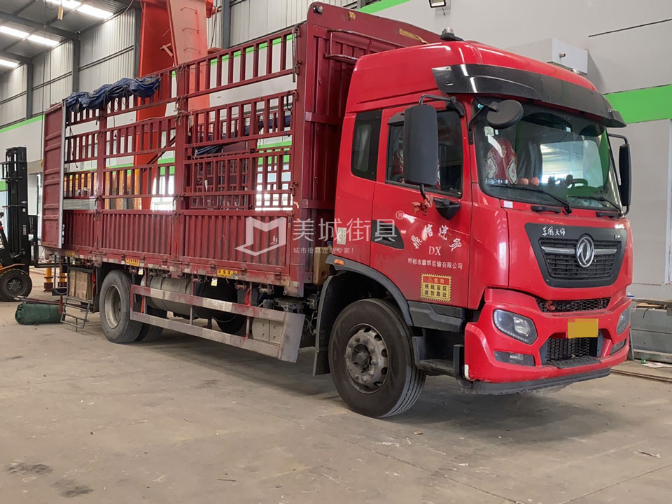 2023.9.7美城街具供應(yīng)咸陽候車亭發(fā)貨記錄 2023.9.7美城街具供應(yīng)咸陽候車亭發(fā)貨記錄