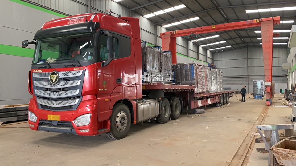 2023.11.16美城街具供應(yīng)新疆哈密候車亭發(fā)貨記錄 2023.11.16美城街具供應(yīng)新疆哈密候車亭發(fā)貨記錄