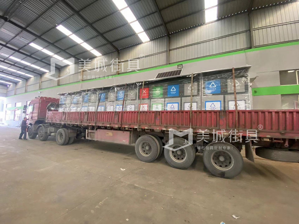 2024.1.27山東青島垃圾箱智慧垃圾房發貨案例 2024.1.27山東青島垃圾箱智慧垃圾房發貨案例