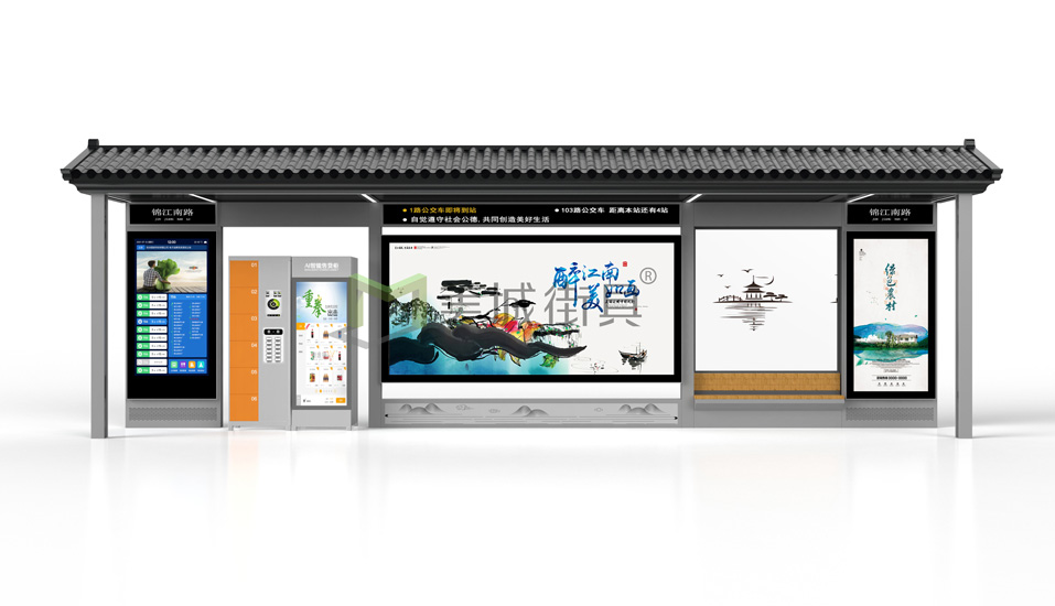 1735524884569467.jpg MC-1094水印.jpg