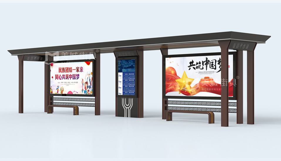 公交車(chē)候車(chē)亭 公交車(chē)候車(chē)亭